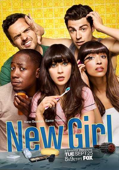 مشاهدة مسلسل New Girl الموسم الثاني الحلقة 16