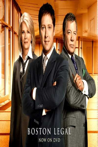 مسلسل Boston Legal الموسم الخامس الحلقة 13