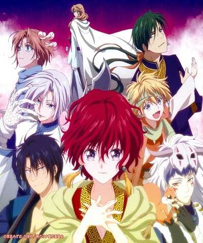 مشاهدة انمي Akatsuki No Yona الحلقة 3