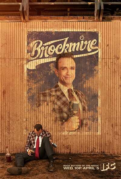 تحميل و مشاهدة جميع مواسم مسلسل Brockmire كامل مترجم HD اون لاين