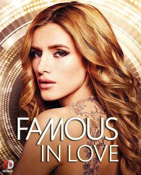 مسلسل Famous in Love الموسم الاول الحلقة 2