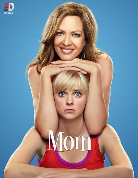 مسلسل Mom الموسم الاول الحلقة 1 مترجمة