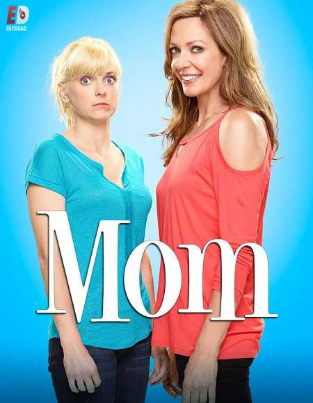 مسلسل Mom الموسم الرابع الحلقة 11 مترجمة