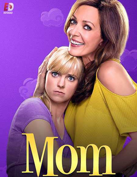 مسلسل Mom الموسم السابع الحلقة 18 مترجمة