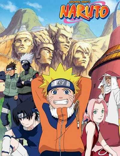 انمي Naruto الحلقة 204 مترجمة