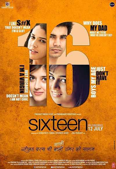 مشاهدة فيلم Sixteen 2013 مترجم