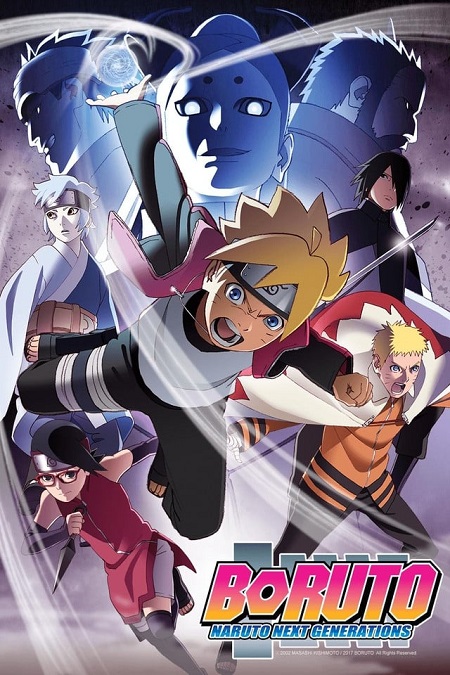 انمي Boruto Naruto Next Generations 2017 مترجم كامل