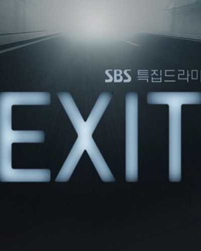 مشاهدة مسلسل Exit الحلقة 1