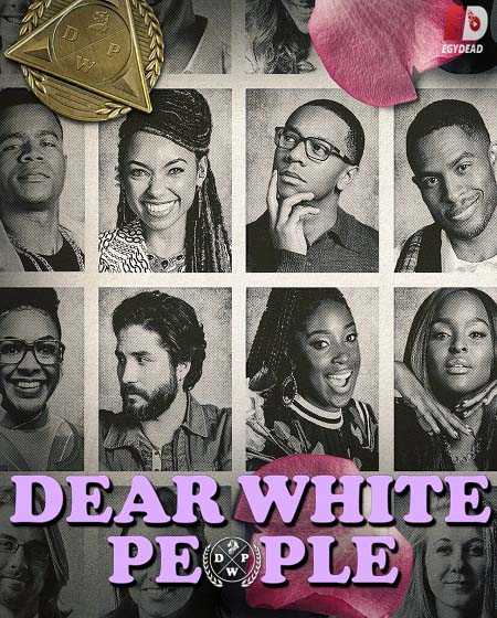 مسلسل Dear White People الموسم الثالث الحلقة 10 مترجمة