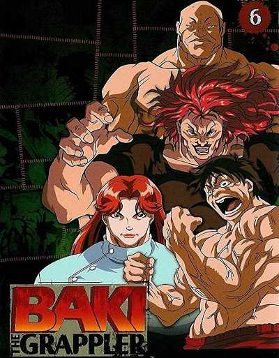 انمي Grappler Baki الموسم الاول الحلقة 24