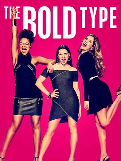 مسلسل The Bold Type الموسم الاول الحلقة 2