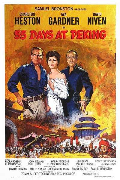 مشاهدة فيلم 55 Days at Peking 1963 مترجم