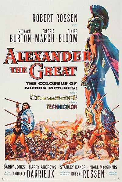 مشاهدة فيلم Alexander the Great 1956 مترجم