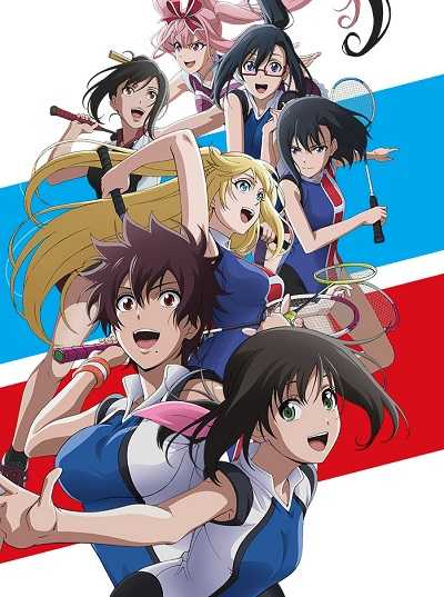 مشاهدة انمي Hanebado الحلقة 9