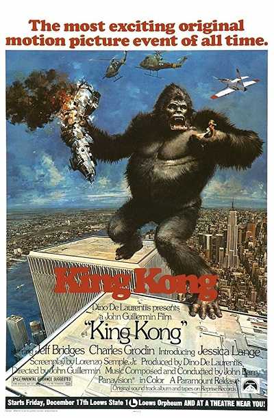 مشاهدة فيلم King Kong 1976 مترجم