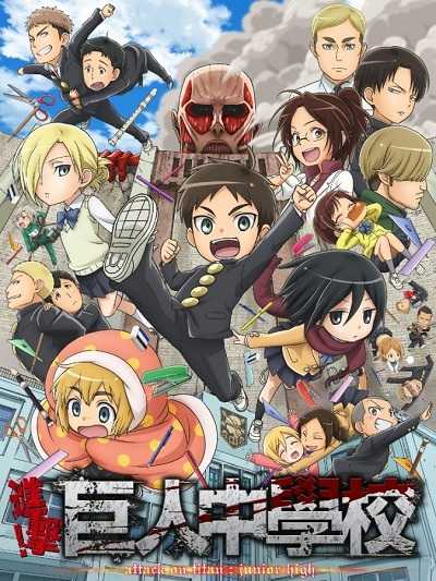 انمي Attack on Titan Junior High الحلقة 3 مترجمة