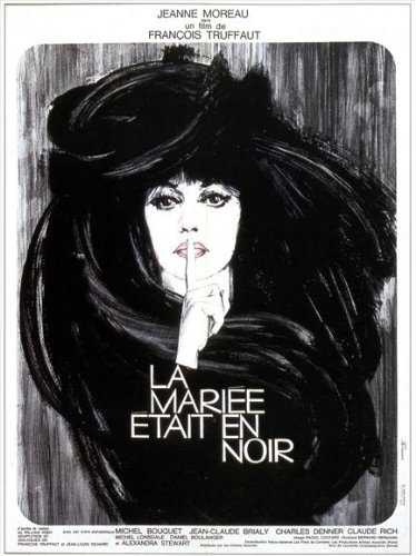 مشاهدة فيلم The Bride Wore Black 1968 مترجم