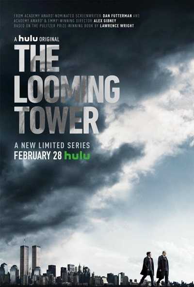 مشاهدة مسلسل The Looming Tower الحلقة 4