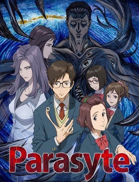 انمي Parasyte الحلقة 14 مترجمة