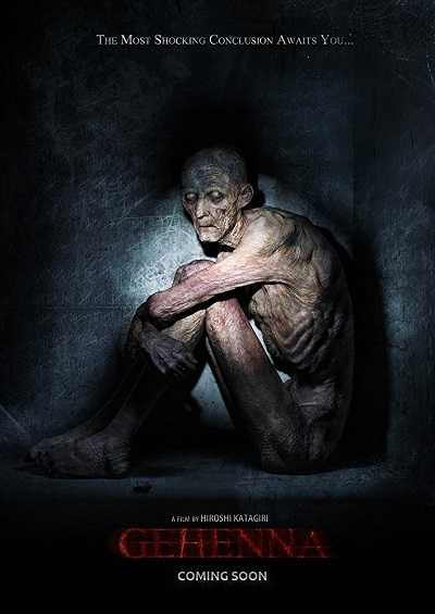 مشاهدة فيلم Gehenna Where Death Lives 2016 مترجم