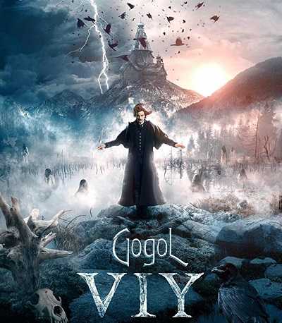 مشاهدة فيلم Gogol. Viy 2018 مترجم