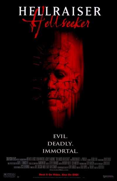 مشاهدة فيلم Hellraiser Hellseeker 2002 مترجم