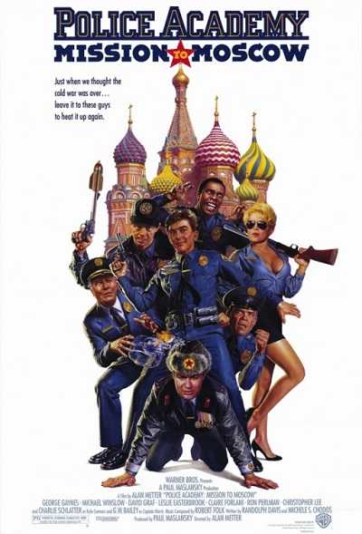 مشاهدة فيلم Police Academy: Mission to Moscow 1994 مترجم