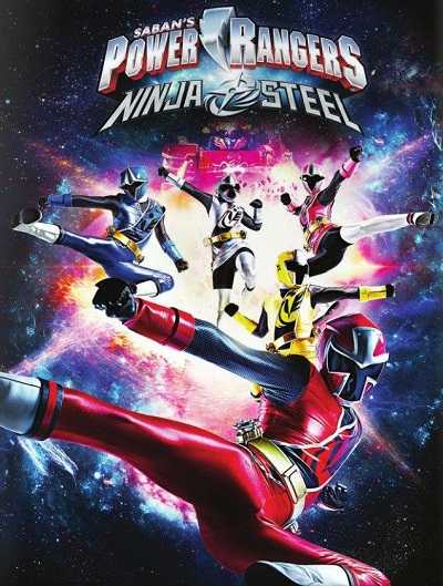 مشاهدة مسلسل Power Rangers Ninja Steel الموسم الاول الحلقة 16