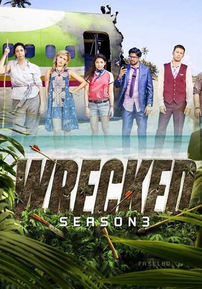 مشاهدة مسلسل Wrecked الموسم الثالث الحلقة 3