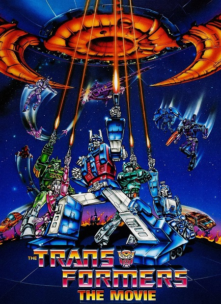 مشاهدة فيلم The Transformers The Movie 1986 مترجم