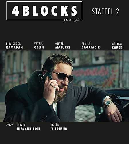 مسلسل 4 Blocks الموسم الثاني الحلقة 5