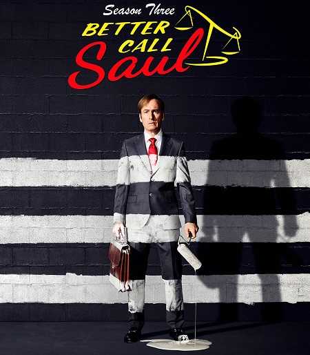 مسلسل Better Call Saul الموسم الثالث الحلقة 10