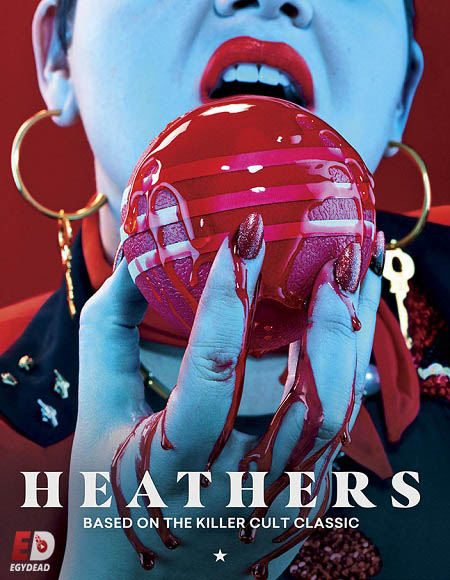 مسلسل Heathers الموسم الاول الحلقة 1 مترجمة