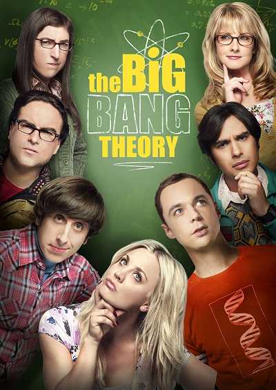 مسلسل The Big Bang Theory الموسم العاشر الحلقة 23