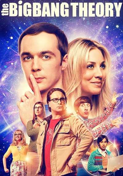 مسلسل The Big Bang Theory الموسم الحادي عشر الحلقة 18