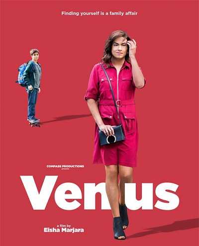 مشاهدة فيلم Venus 2017 مترجم