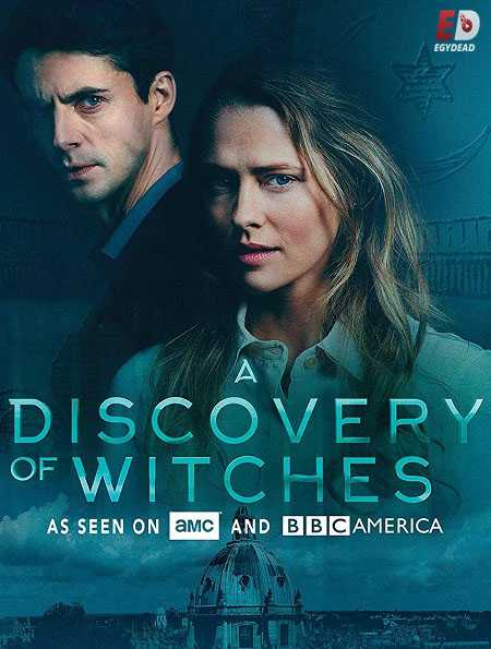 A Discovery of Witches الموسم الاول الحلقة 3 مترجمة