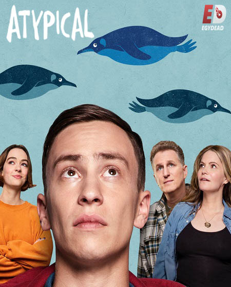 مسلسل Atypical الموسم الاول مترجم كامل