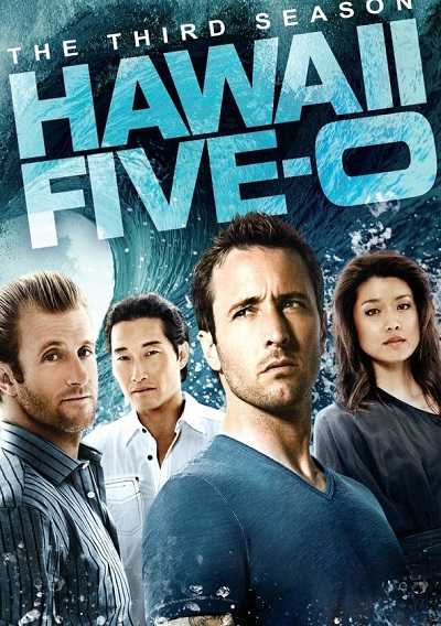 مسلسل Hawaii Five-0 الموسم الثالث الحلقة 9