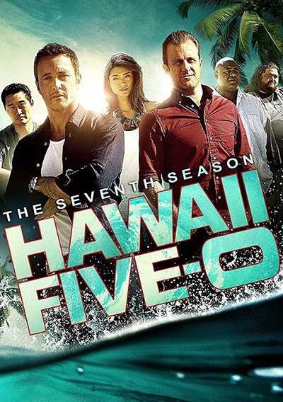 مسلسل Hawaii Five-0 الموسم السابع الحلقة 4