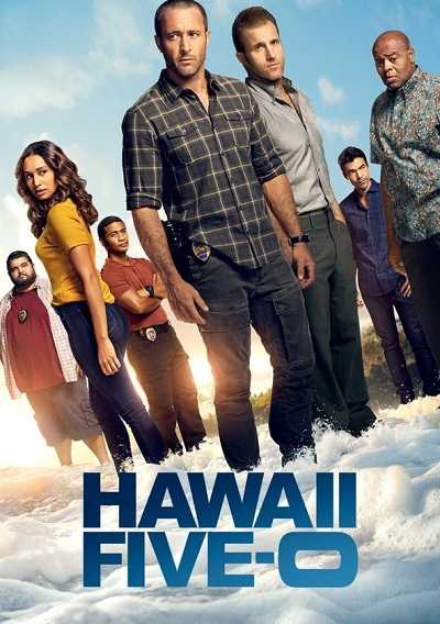 مسلسل Hawaii Five-0 الموسم الثامن الحلقة 3