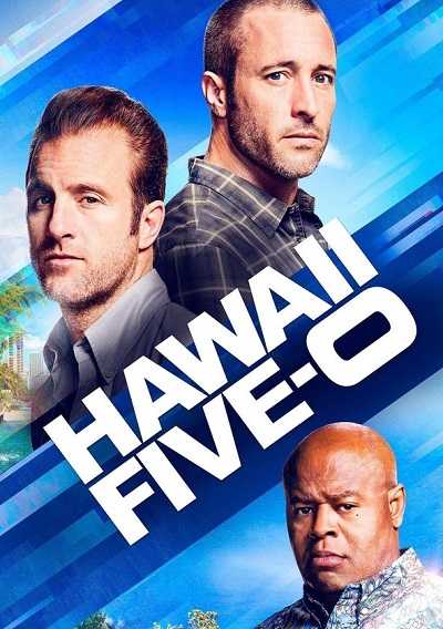 مسلسل Hawaii Five-0 الموسم التاسع الحلقة 5