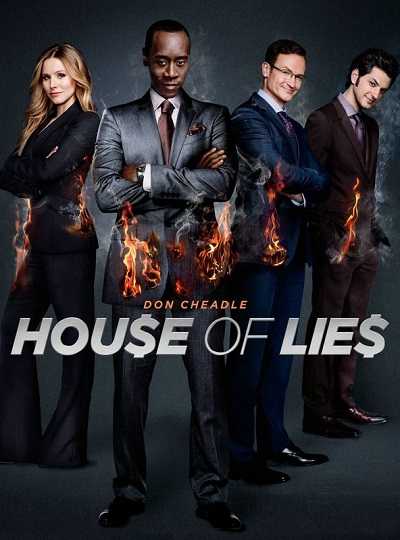 مسلسل House of Lies الموسم الثاني الحلقة 5