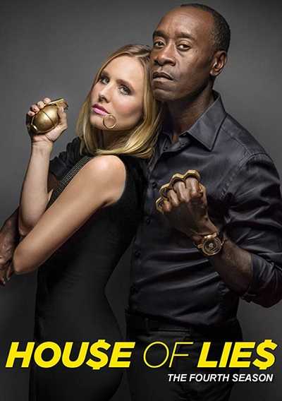 مسلسل House of Lies الموسم الرابع الحلقة 2