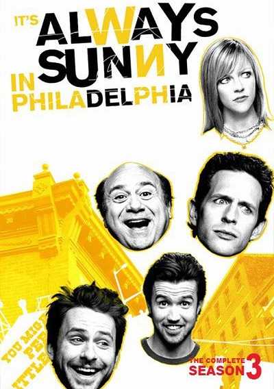 مسلسل It’s Always Sunny in Philadelphia الموسم الثالث الحلقة 8