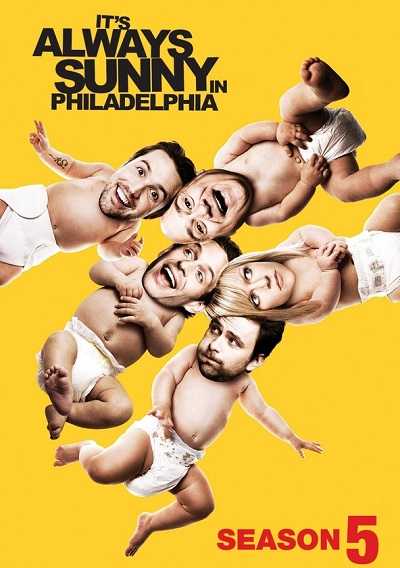 مسلسل It’s Always Sunny in Philadelphia الموسم الخامس الحلقة 11