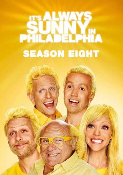 مسلسل It’s Always Sunny in Philadelphia الموسم الثامن الحلقة 5