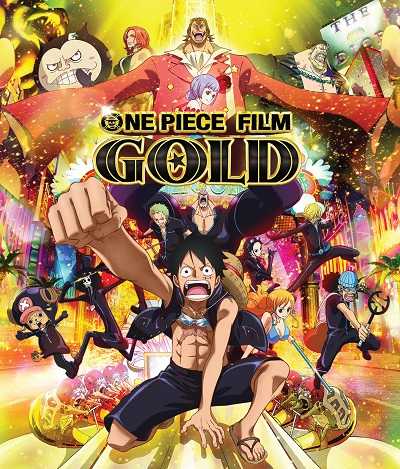 مشاهدة فيلم One Piece Gold Movie 13 2016 مترجم