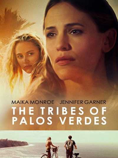 مشاهدة فيلم The Tribes of Palos Verdes 2017 مترجم