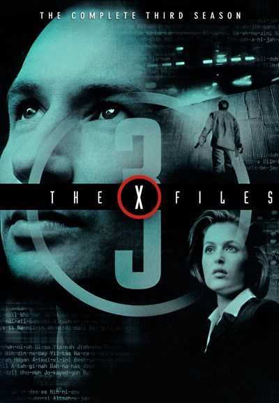 مسلسل The X-Files الموسم الثالث الحلقة 10